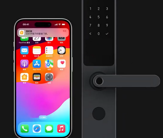栾川iPhone维修站分享在iPhone上使用家庭钥匙开启智能门锁 