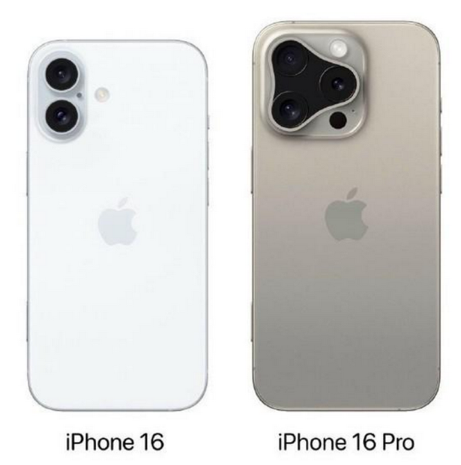 栾川苹果16维修网点分享iPhone16系列提升明显吗 