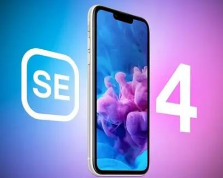 栾川苹果SE维修分享iPhoneSE受众群体是哪些 