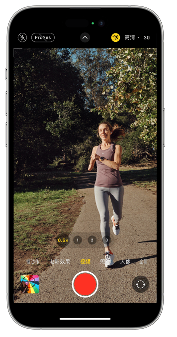 栾川苹果14维修店分享iPhone 14 机型使用“运动模式”拍摄更稳定的视频 