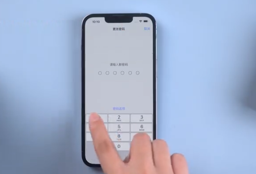 栾川苹果手机维修分享升级iOS 16后屏幕显示不可用怎么办 