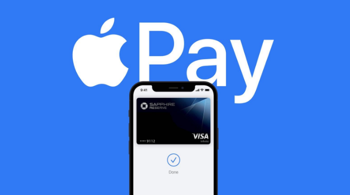 栾川苹果14服务点分享iPhone 14 设置 Apple Pay 后，锁屏密码不正确怎么办 