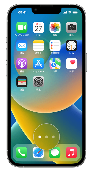 栾川苹果手机维修分享iPhone 已安装的应用不见了怎么办 
