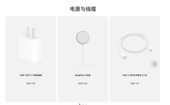 栾川苹果手机维修分享相比iPhone 14，iPhone 15有哪些变化和改进 