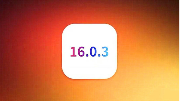 栾川苹果手机维修分享iOS16.0.3正式版值得更新吗 