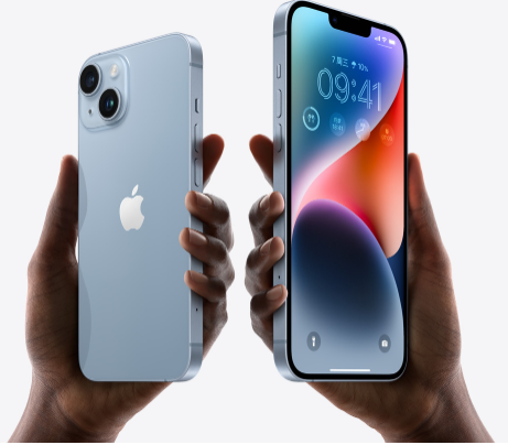 栾川苹果14维修分享iPhone14与iPhone13参数对比 