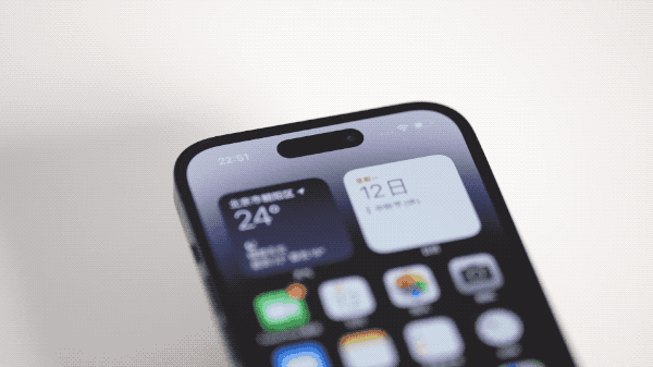 栾川苹果14维修分享如何告诉别人你换了iPhone 14 Pro 