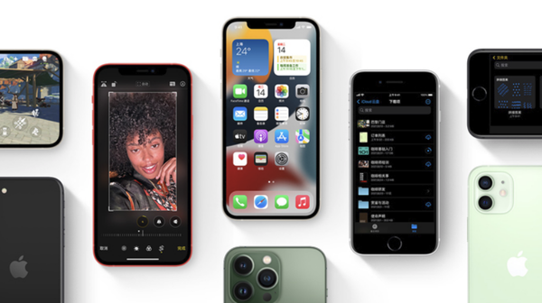 栾川苹果手机维修分享iPhone14Pro涨价吗 
