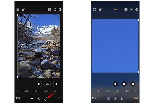 栾川苹果手机维修分享iPhone手机如何使用裁剪功能隐藏照片 