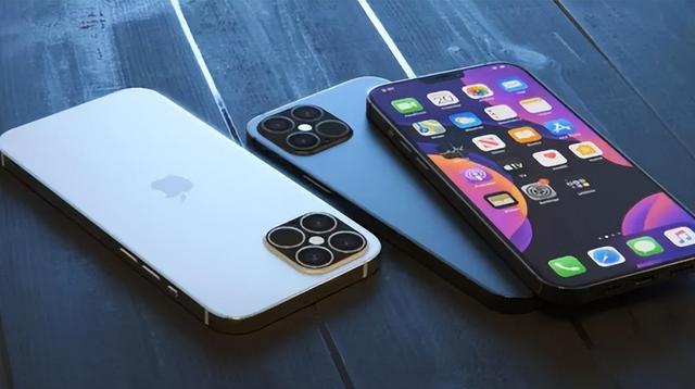 栾川苹果14维修分享iPhone 14上市后，iPhone 13会下架吗 