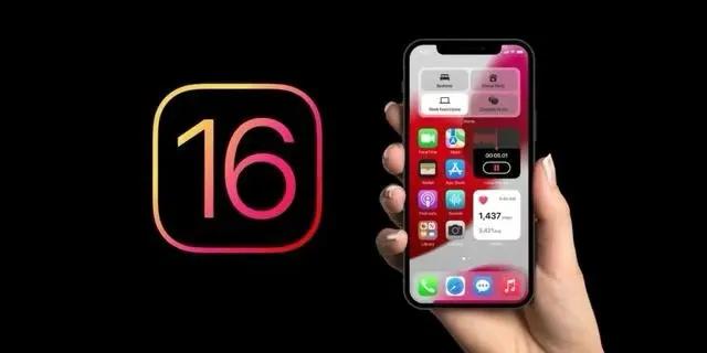 栾川苹果手机维修分享旧iPhone升级iOS 16后哪些功能不能用 