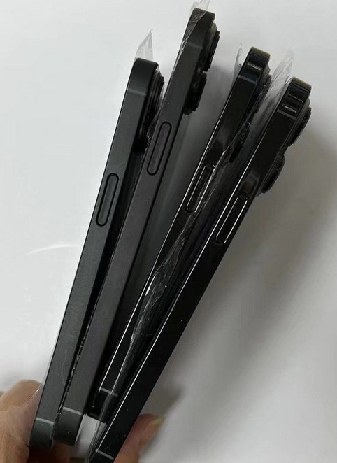 栾川苹果14维修分享iPhone14电池多少毫安 
