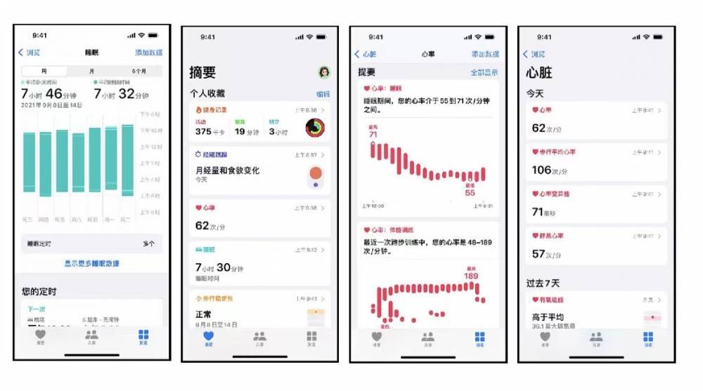 栾川苹果手机维修分享iPhone实用功能汇总 