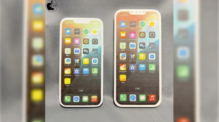 栾川苹果手机维修分享苹果会发布6.7 英寸屏 iPhone SE 4 Plus 机型吗 