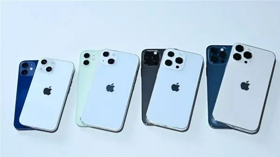栾川苹果手机维修分享iPhone 13价格怎么样 