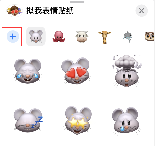 栾川苹果手机维修分享iPhone 12 小技巧 