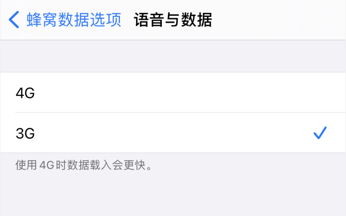 栾川苹果手机维修分享iPhone 更新系统后找不到“个人热点”选项怎么办 