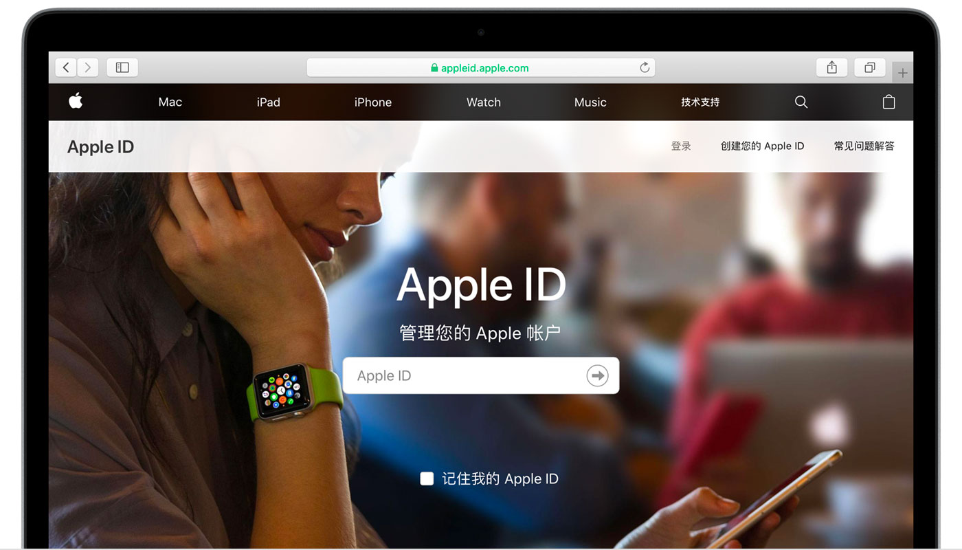 栾川苹果手机维修分享iPhone 用户需注意 
