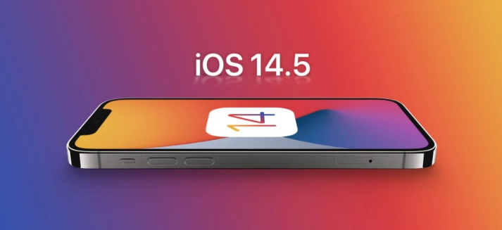 栾川苹果手机维修分享谈谈iOS14.5正式版的使用感受 