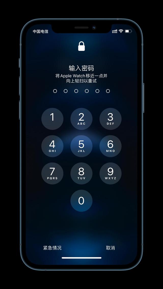 栾川苹果手机维修分享Apple Watch解锁iPhone功能效果怎么样 