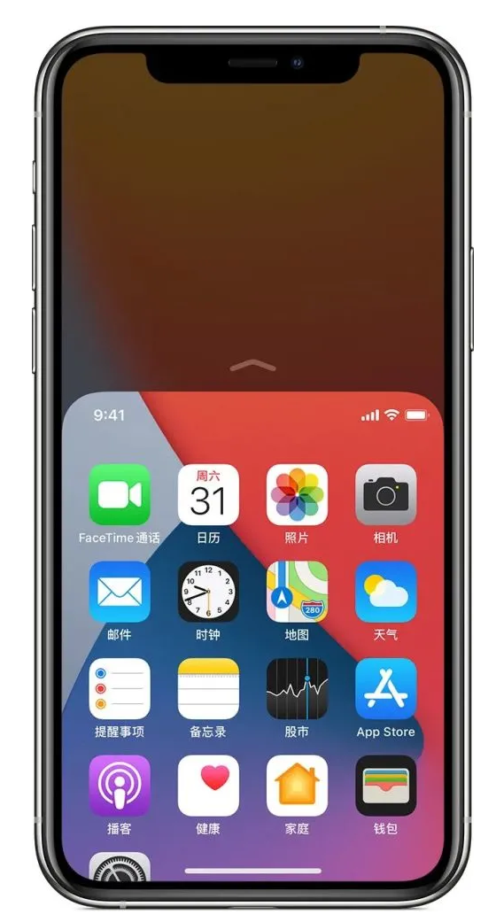 栾川苹果手机维修分享iPhone 12单手点按屏幕使用方法 