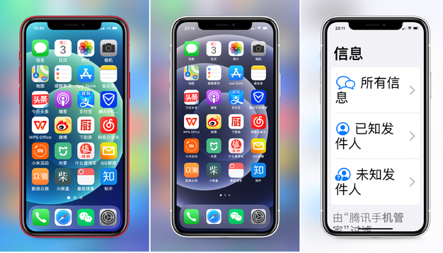栾川苹果手机维修分享iPhone12老人模式如何开启 