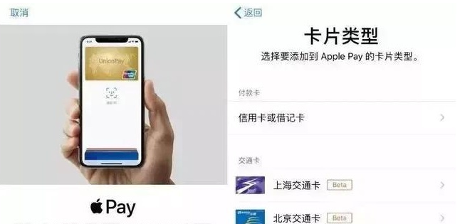 栾川苹果手机维修分享iPhone12 手机NFC使用方法 