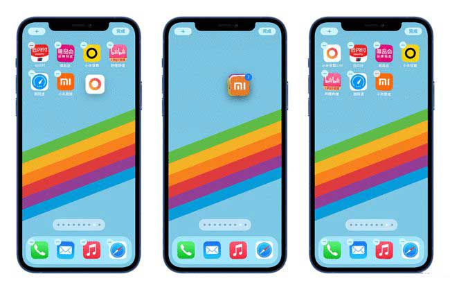 栾川苹果手机维修分享iPhone 12如何批量移动 App 图标 