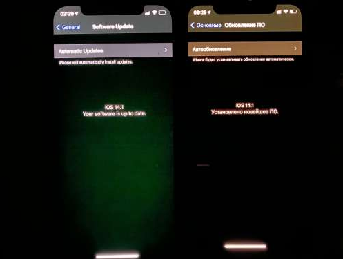 栾川苹果手机维修分享iPhone12问题汇总 
