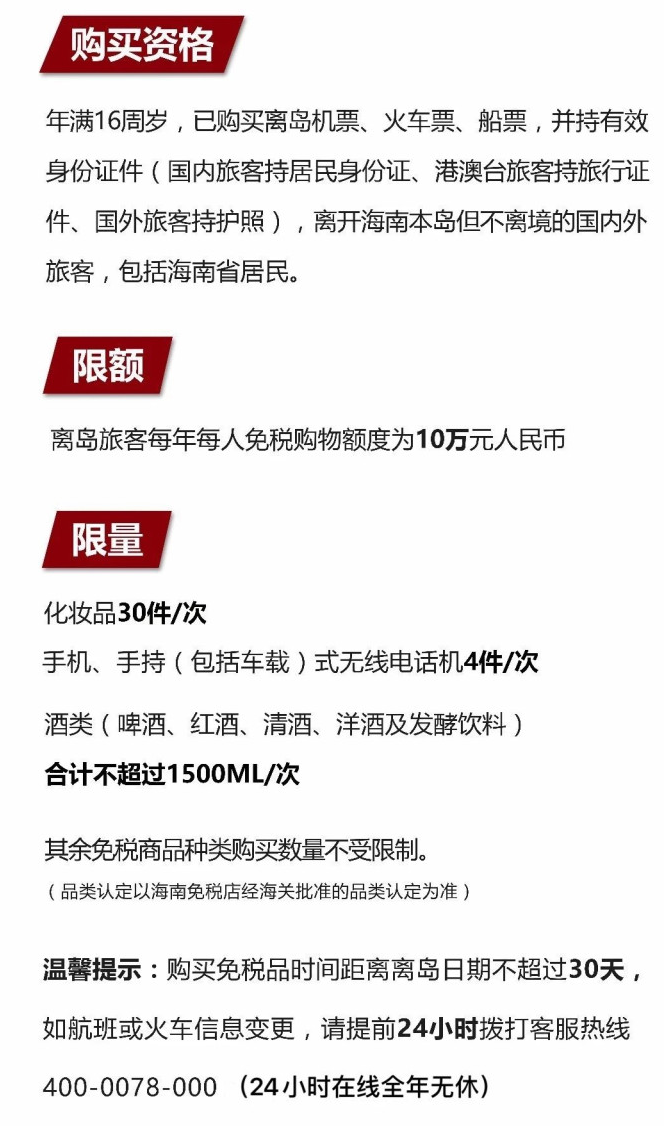 栾川苹果手机维修分享琼版 iPhone 12 售价 4784 元起，如何才能买到 