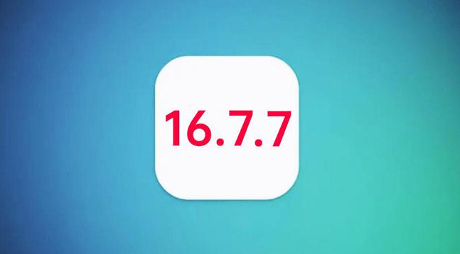 栾川苹果手机维修分享iOS 16.7.7正式版升级_iOS 16.7.7 正式版一键刷机教程 