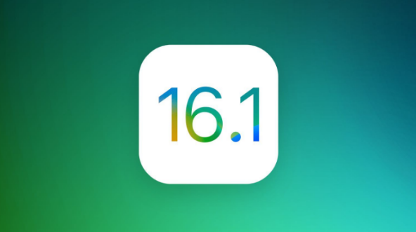 栾川苹果手机维修分享iOS 16.1 RC版升级_iOS 16.1 RC版一键刷机教程 