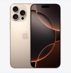 栾川苹果维修点分享iPhone 16 Pro Max黑屏小众问题解析 